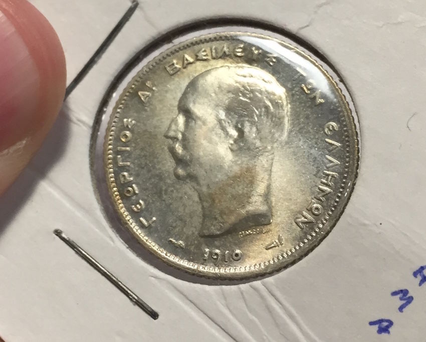 1910-Greece-Drachma---Weak-Strike-MS-Or-Circulated?