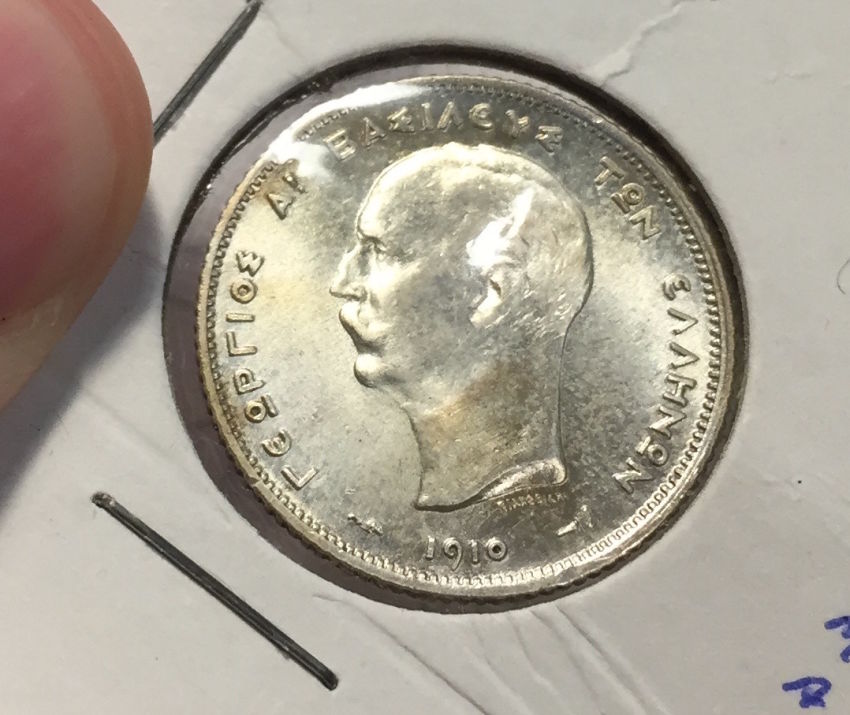 1910-Greece-Drachma---Weak-Strike-MS-Or-Circulated?