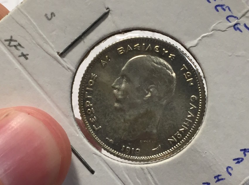 1910-Greece-Drachma---Weak-Strike-MS-Or-Circulated?