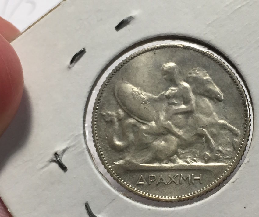 1910-Greece-Drachma---Weak-Strike-MS-Or-Circulated?