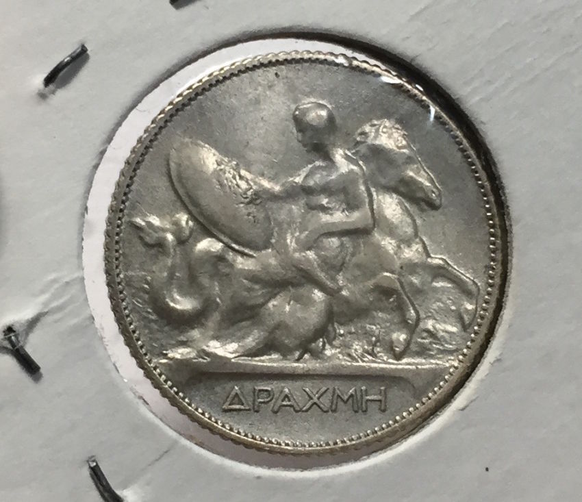 1910-Greece-Drachma---Weak-Strike-MS-Or-Circulated?