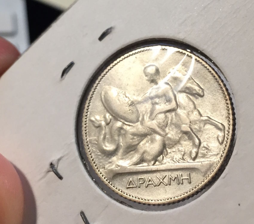 1910-Greece-Drachma---Weak-Strike-MS-Or-Circulated?