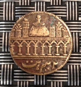 Arabian-Or-Indian-Coin-|-Indian-