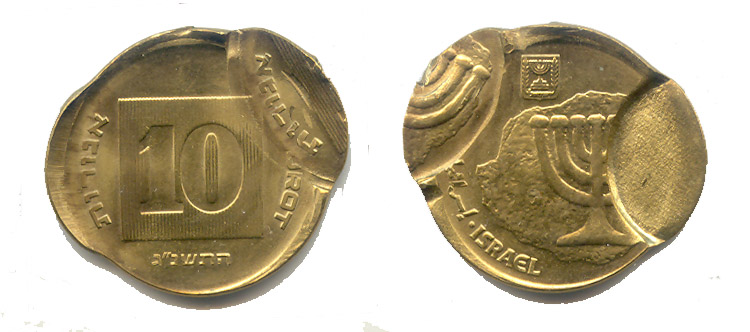 New-Member---Collector-Of-Israeli-Error-Coins