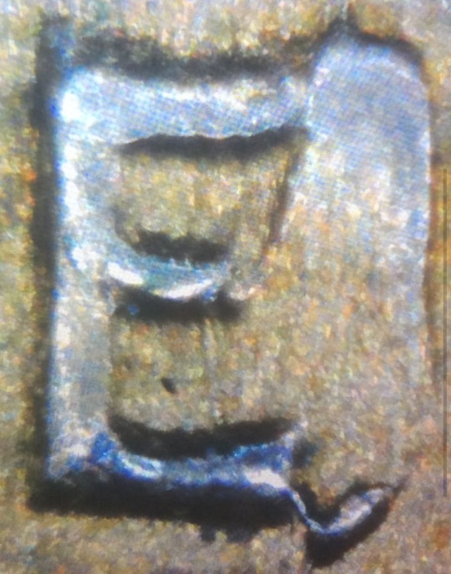 1983-Lincoln-Cent-With-Error