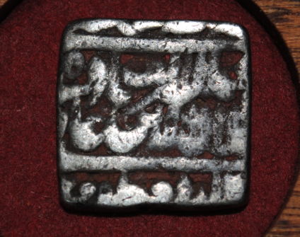 Indian-Coins-That-Need-Identifying-Id:-Admixture-Of-Mughal,-Delhi-Sultanate-And-Princely-States