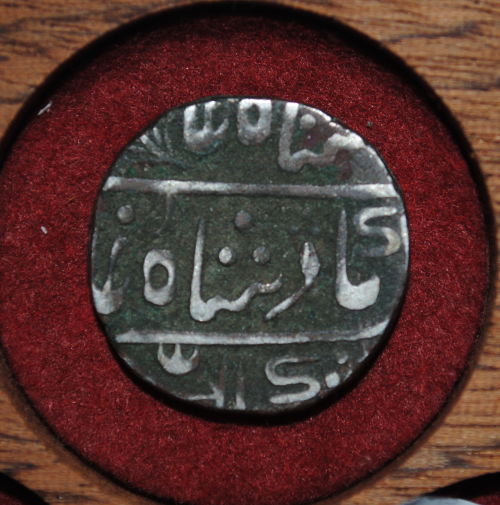 Indian-Coins-That-Need-Identifying-Id:-Admixture-Of-Mughal,-Delhi-Sultanate-And-Princely-States