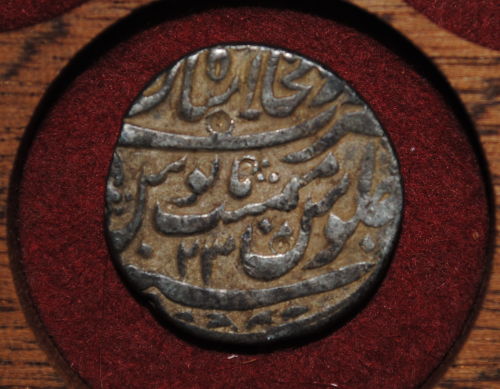 Indian-Coins-That-Need-Identifying-Id:-Admixture-Of-Mughal,-Delhi-Sultanate-And-Princely-States