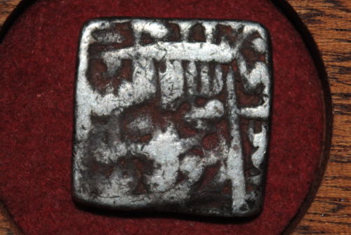Indian-Coins-That-Need-Identifying-Id:-Admixture-Of-Mughal,-Delhi-Sultanate-And-Princely-States