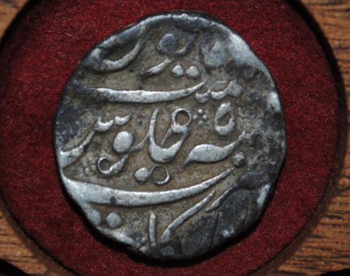 Indian-Coins-That-Need-Identifying-Id:-Admixture-Of-Mughal,-Delhi-Sultanate-And-Princely-States