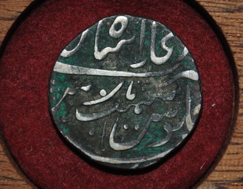 Indian-Coins-That-Need-Identifying-Id:-Admixture-Of-Mughal,-Delhi-Sultanate-And-Princely-States