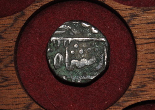 Indian-Coins-That-Need-Identifying-Id:-Admixture-Of-Mughal,-Delhi-Sultanate-And-Princely-States