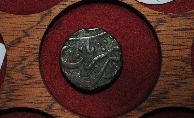 Indian-Coins-That-Need-Identifying-Id:-Admixture-Of-Mughal,-Delhi-Sultanate-And-Princely-States
