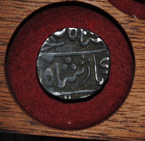 Indian-Coins-That-Need-Identifying-Id:-Admixture-Of-Mughal,-Delhi-Sultanate-And-Princely-States