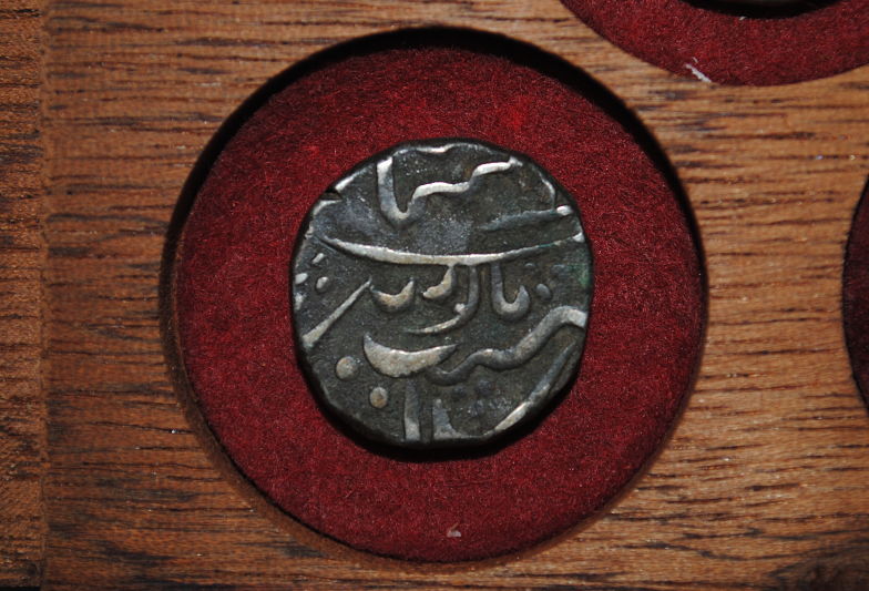 Indian-Coins-That-Need-Identifying-Id:-Admixture-Of-Mughal,-Delhi-Sultanate-And-Princely-States