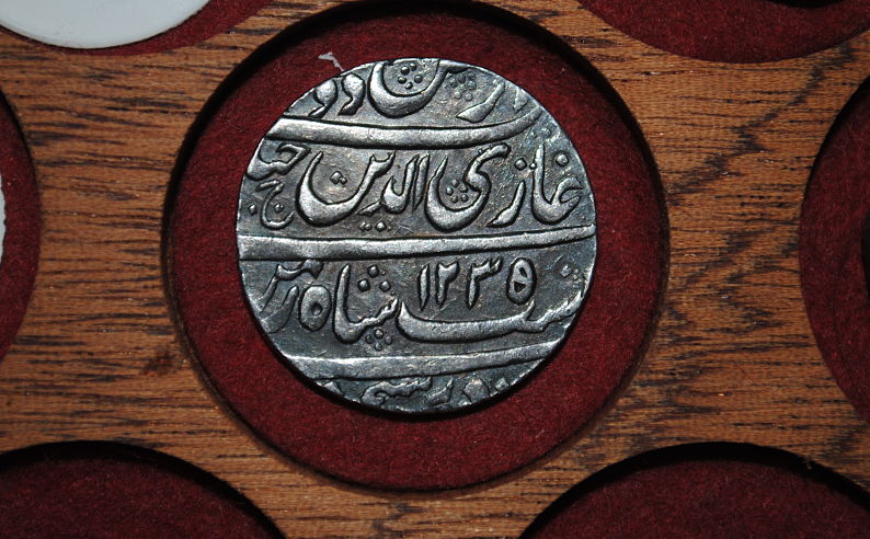 Indian-Coins-That-Need-Identifying-Id:-Admixture-Of-Mughal,-Delhi-Sultanate-And-Princely-States