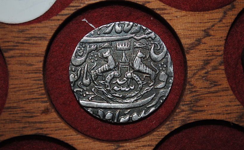 Indian-Coins-That-Need-Identifying-Id:-Admixture-Of-Mughal,-Delhi-Sultanate-And-Princely-States