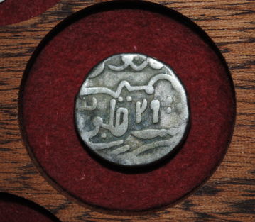 Indian-Coins-That-Need-Identifying-Id:-Admixture-Of-Mughal,-Delhi-Sultanate-And-Princely-States