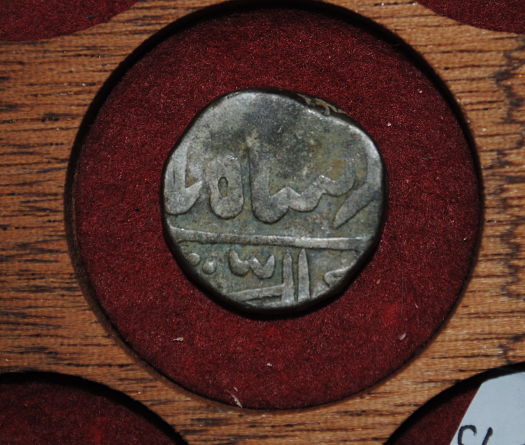 Indian-Coins-That-Need-Identifying-Id:-Admixture-Of-Mughal,-Delhi-Sultanate-And-Princely-States