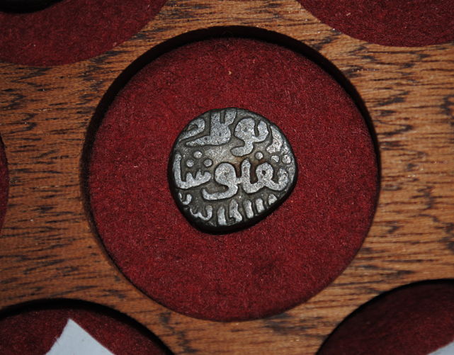 Indian-Coins-That-Need-Identifying-Id:-Admixture-Of-Mughal,-Delhi-Sultanate-And-Princely-States
