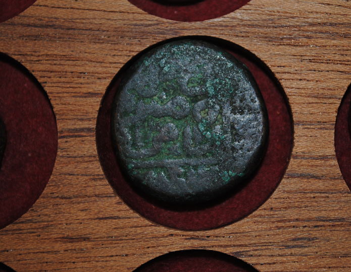 Indian-Coins-That-Need-Identifying-Id:-Admixture-Of-Mughal,-Delhi-Sultanate-And-Princely-States