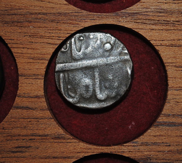 Indian-Coins-That-Need-Identifying-Id:-Admixture-Of-Mughal,-Delhi-Sultanate-And-Princely-States