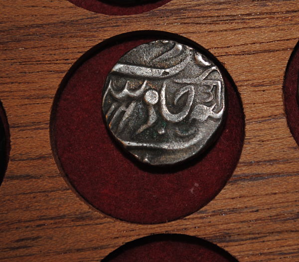 Indian-Coins-That-Need-Identifying-Id:-Admixture-Of-Mughal,-Delhi-Sultanate-And-Princely-States