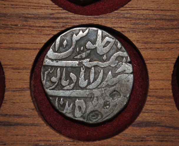Indian-Coins-That-Need-Identifying-Id:-Admixture-Of-Mughal,-Delhi-Sultanate-And-Princely-States