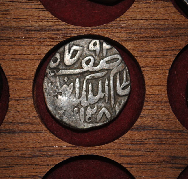 Indian-Coins-That-Need-Identifying-Id:-Admixture-Of-Mughal,-Delhi-Sultanate-And-Princely-States