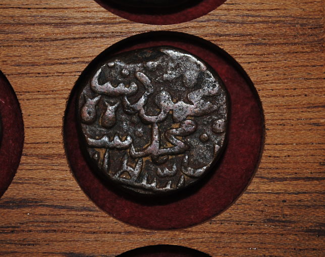Indian-Coins-That-Need-Identifying-Id:-Admixture-Of-Mughal,-Delhi-Sultanate-And-Princely-States