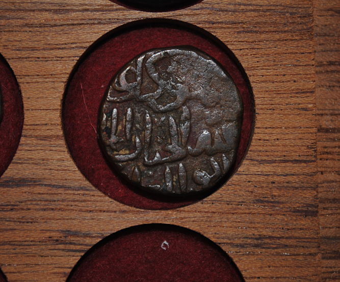 Indian-Coins-That-Need-Identifying-Id:-Admixture-Of-Mughal,-Delhi-Sultanate-And-Princely-States