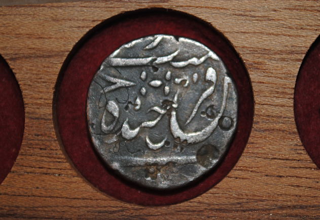 Indian-Coins-That-Need-Identifying-Id:-Admixture-Of-Mughal,-Delhi-Sultanate-And-Princely-States