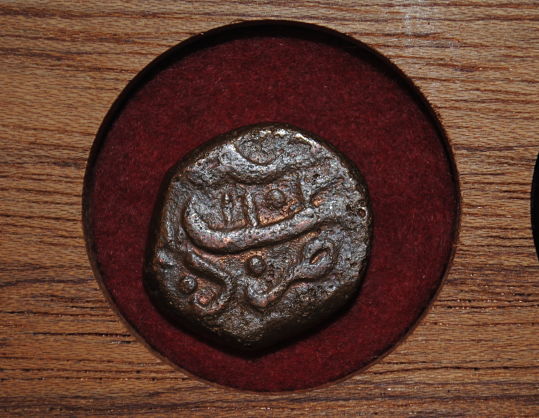 Indian-Coins-That-Need-Identifying-Id:-Admixture-Of-Mughal,-Delhi-Sultanate-And-Princely-States