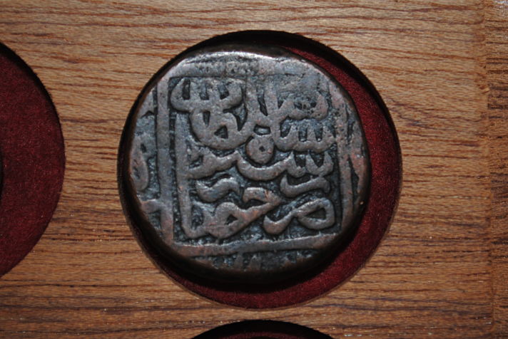 Indian-Coins-That-Need-Identifying-Id:-Admixture-Of-Mughal,-Delhi-Sultanate-And-Princely-States