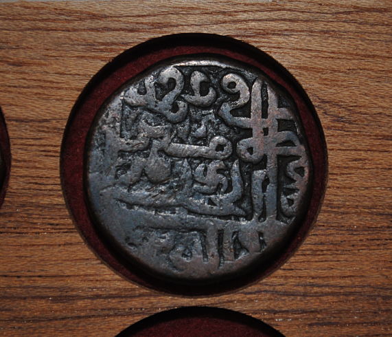 Indian-Coins-That-Need-Identifying-Id:-Admixture-Of-Mughal,-Delhi-Sultanate-And-Princely-States