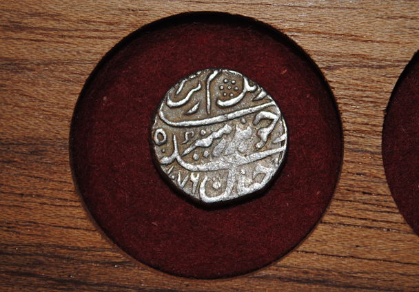 Indian-Coins-That-Need-Identifying-Id:-Admixture-Of-Mughal,-Delhi-Sultanate-And-Princely-States
