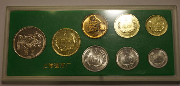 Need-Help-Identifying-These-Coins