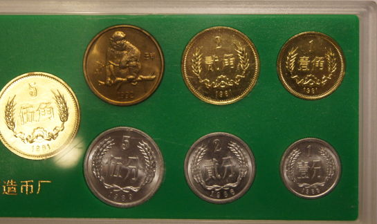 Need-Help-Identifying-These-Coins