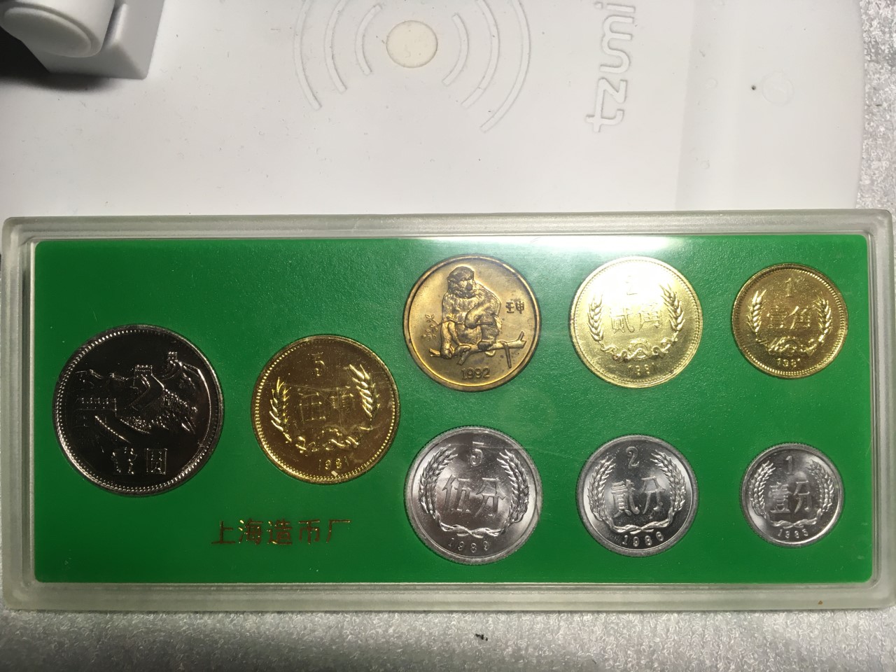 Need-Help-Identifying