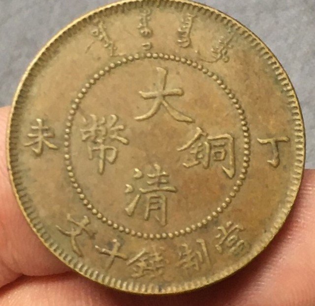 Need-Help-With-Dates