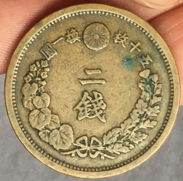 Need-Help-With-Dates