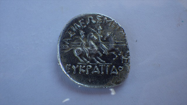 Need-Help-Id'ing/Authenticating-Coins--In-Afghanistan-
