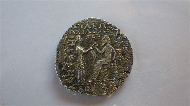 Need-Help-Id'ing/Authenticating-Coins--In-Afghanistan-