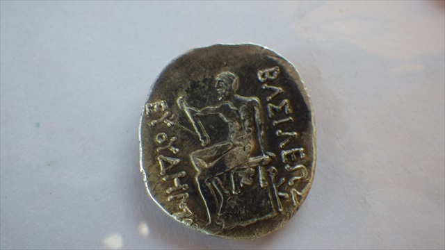 Need-Help-Id'ing/Authenticating-Coins--In-Afghanistan-