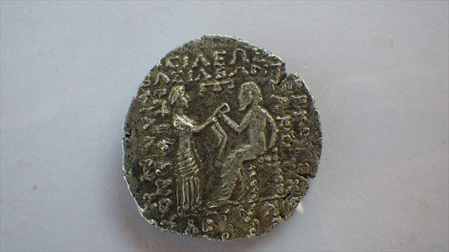 Need-Help-Id'ing/Authenticating-Coins--In-Afghanistan-