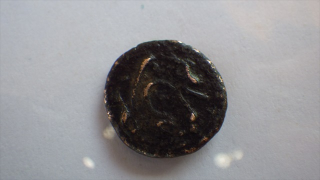 Need-Help-Id'ing/Authenticating-Coins--In-Afghanistan-