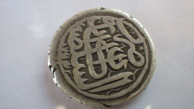 Need-Help-Id'ing/Authenticating-Coins--In-Afghanistan-