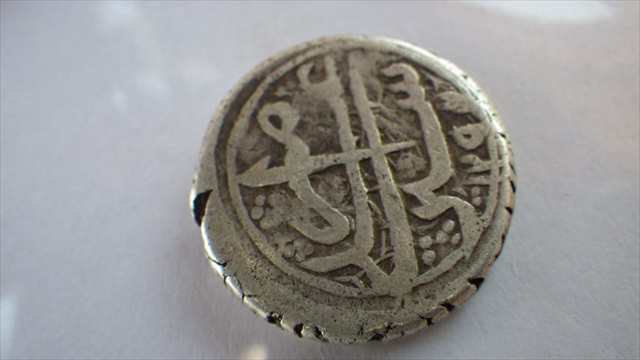 Need-Help-Id'ing/Authenticating-Coins--In-Afghanistan-