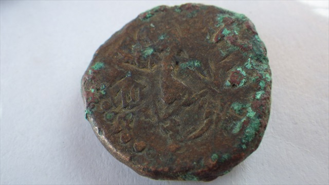 Need-Help-Id'ing/Authenticating-Coins--In-Afghanistan-