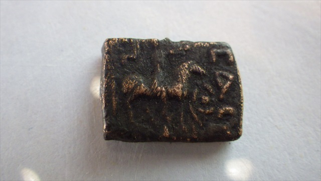 Need-Help-Id'ing/Authenticating-Coins--In-Afghanistan-